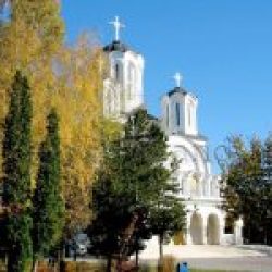 Slobozia