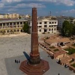 Focsani