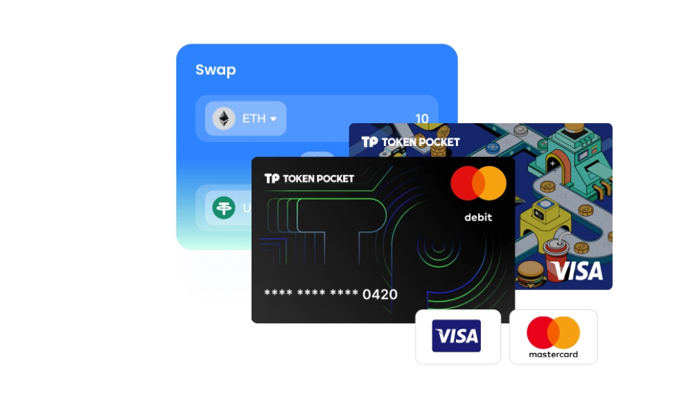 公差